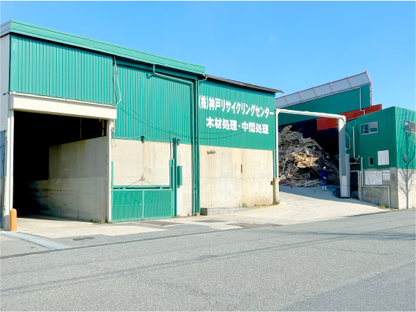 本社営業所の写真